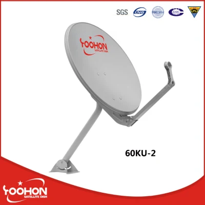 60 см спутниковая антенна Ku-диапазона ТВ-антенна спутниковая антенна